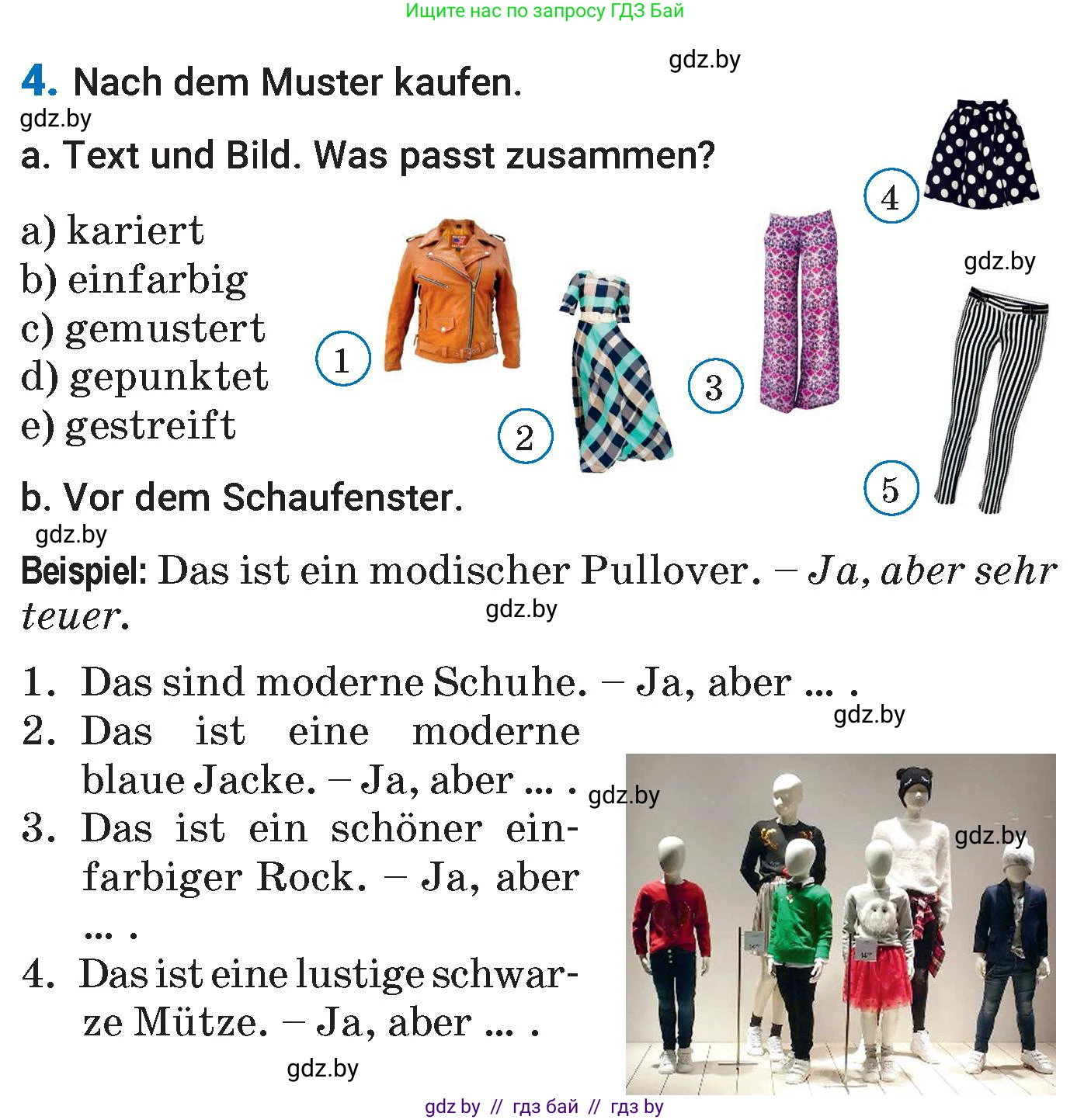 Немецкий язык (Deutsch), 7 класс Учебник (Schülerbuch), авторы: Будько Антонина Филипповна (Budjko Antonina), Урбанович Инна Ювинальевна (Urbanowitsch Ina), издательство Вышэйшая школа, Минск, 2021, страница 195, номер 4, Условие