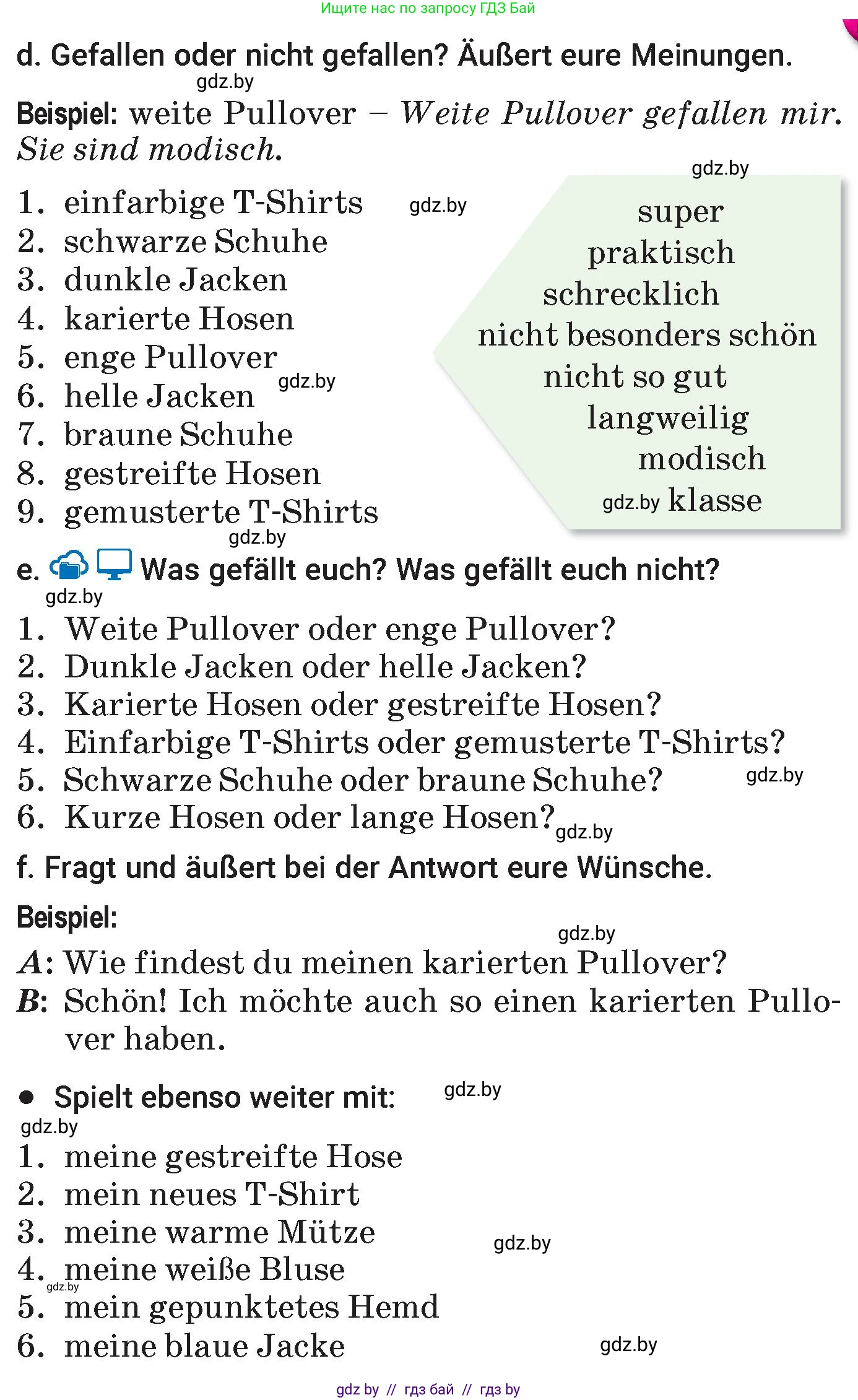 Немецкий язык (Deutsch), 7 класс Учебник (Schülerbuch), авторы: Будько Антонина Филипповна (Budjko Antonina), Урбанович Инна Ювинальевна (Urbanowitsch Ina), издательство Вышэйшая школа, Минск, 2021, страница 196, номер 5, Условие (продолжение 2)