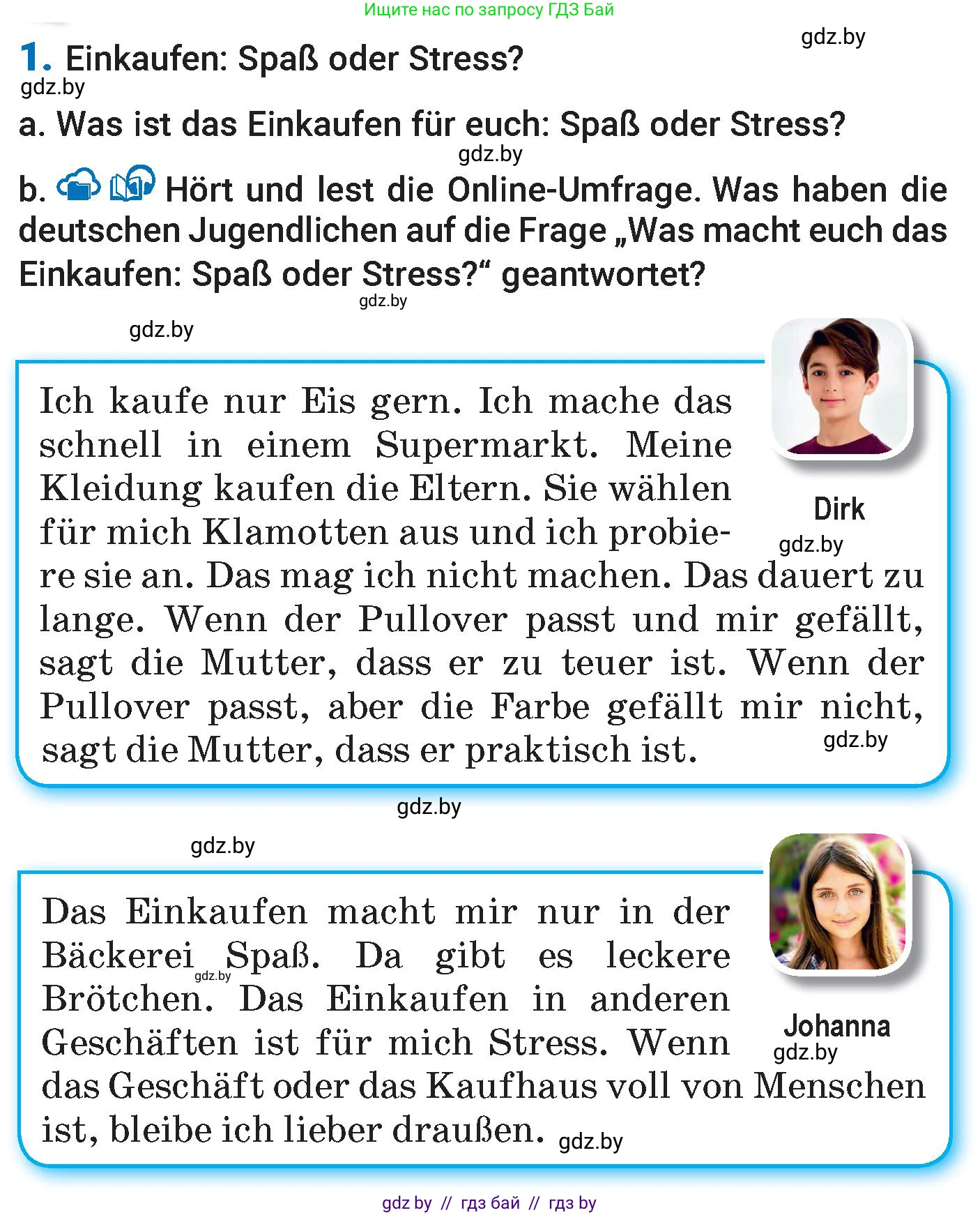 Немецкий язык (Deutsch), 7 класс Учебник (Schülerbuch), авторы: Будько Антонина Филипповна (Budjko Antonina), Урбанович Инна Ювинальевна (Urbanowitsch Ina), издательство Вышэйшая школа, Минск, 2021, страница 203, номер 1, Условие