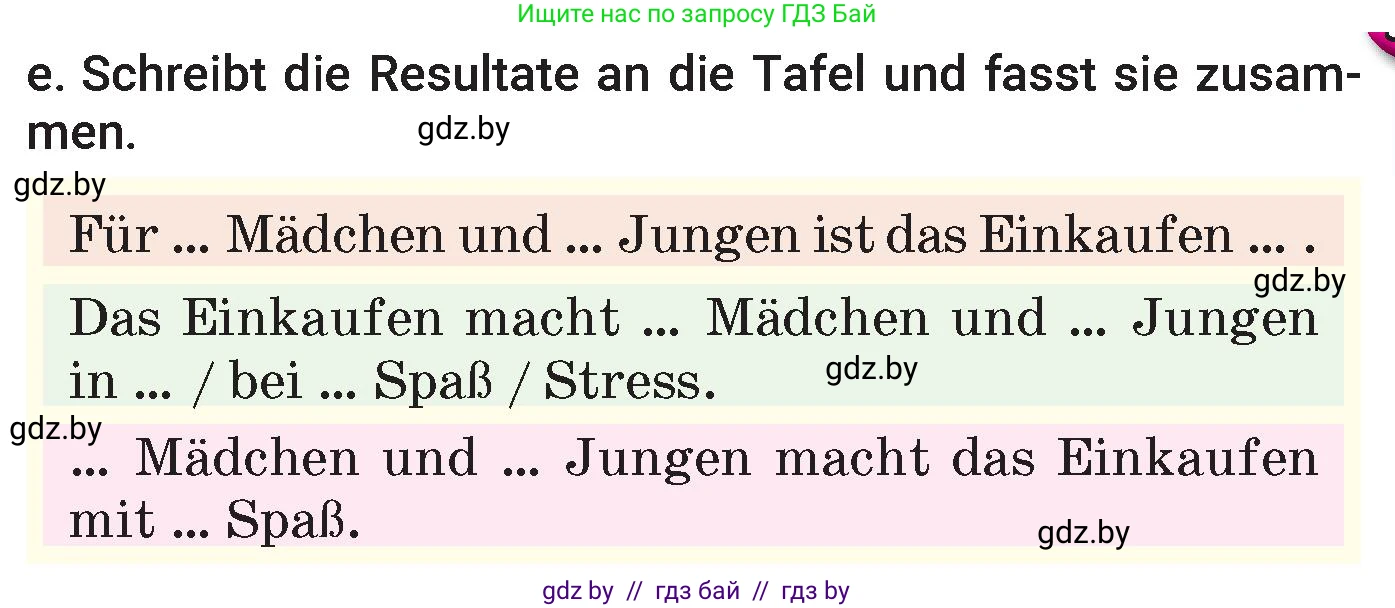 Немецкий язык (Deutsch), 7 класс Учебник (Schülerbuch), авторы: Будько Антонина Филипповна (Budjko Antonina), Урбанович Инна Ювинальевна (Urbanowitsch Ina), издательство Вышэйшая школа, Минск, 2021, страница 203, номер 1, Условие (продолжение 3)