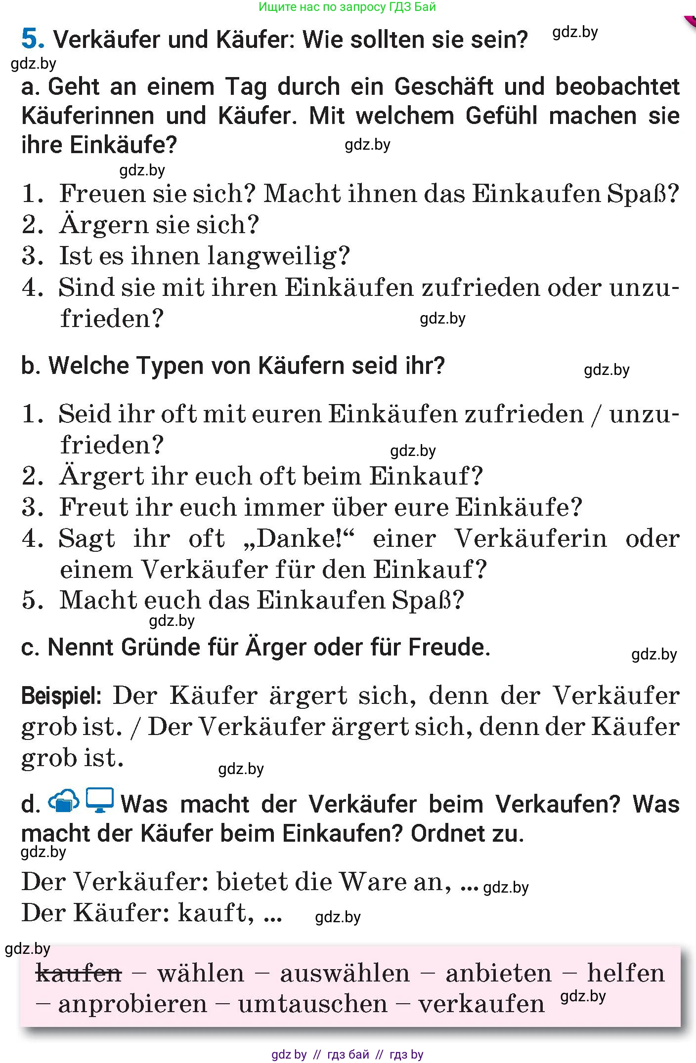Немецкий язык (Deutsch), 7 класс Учебник (Schülerbuch), авторы: Будько Антонина Филипповна (Budjko Antonina), Урбанович Инна Ювинальевна (Urbanowitsch Ina), издательство Вышэйшая школа, Минск, 2021, страница 209, номер 5, Условие