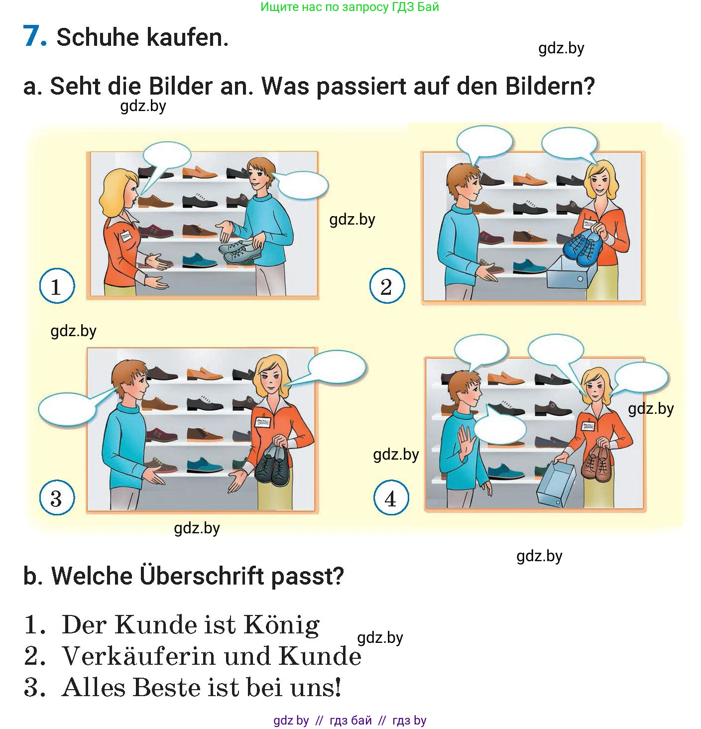 Немецкий язык (Deutsch), 7 класс Учебник (Schülerbuch), авторы: Будько Антонина Филипповна (Budjko Antonina), Урбанович Инна Ювинальевна (Urbanowitsch Ina), издательство Вышэйшая школа, Минск, 2021, страница 212, номер 7, Условие