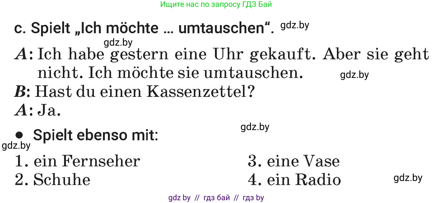Немецкий язык (Deutsch), 7 класс Учебник (Schülerbuch), авторы: Будько Антонина Филипповна (Budjko Antonina), Урбанович Инна Ювинальевна (Urbanowitsch Ina), издательство Вышэйшая школа, Минск, 2021, страница 213, номер 8, Условие (продолжение 2)