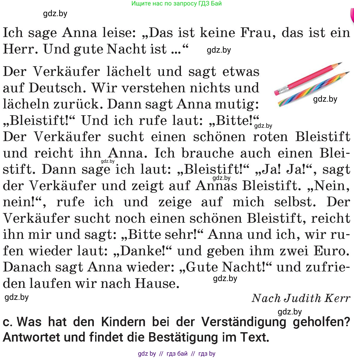 Немецкий язык (Deutsch), 7 класс Учебник (Schülerbuch), авторы: Будько Антонина Филипповна (Budjko Antonina), Урбанович Инна Ювинальевна (Urbanowitsch Ina), издательство Вышэйшая школа, Минск, 2021, страница 214, номер 9, Условие (продолжение 2)