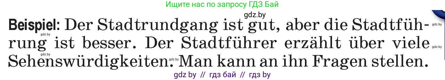 Немецкий язык (Deutsch), 7 класс Учебник (Schülerbuch), авторы: Будько Антонина Филипповна (Budjko Antonina), Урбанович Инна Ювинальевна (Urbanowitsch Ina), издательство Вышэйшая школа, Минск, 2021, страница 224, номер 4, Условие (продолжение 2)