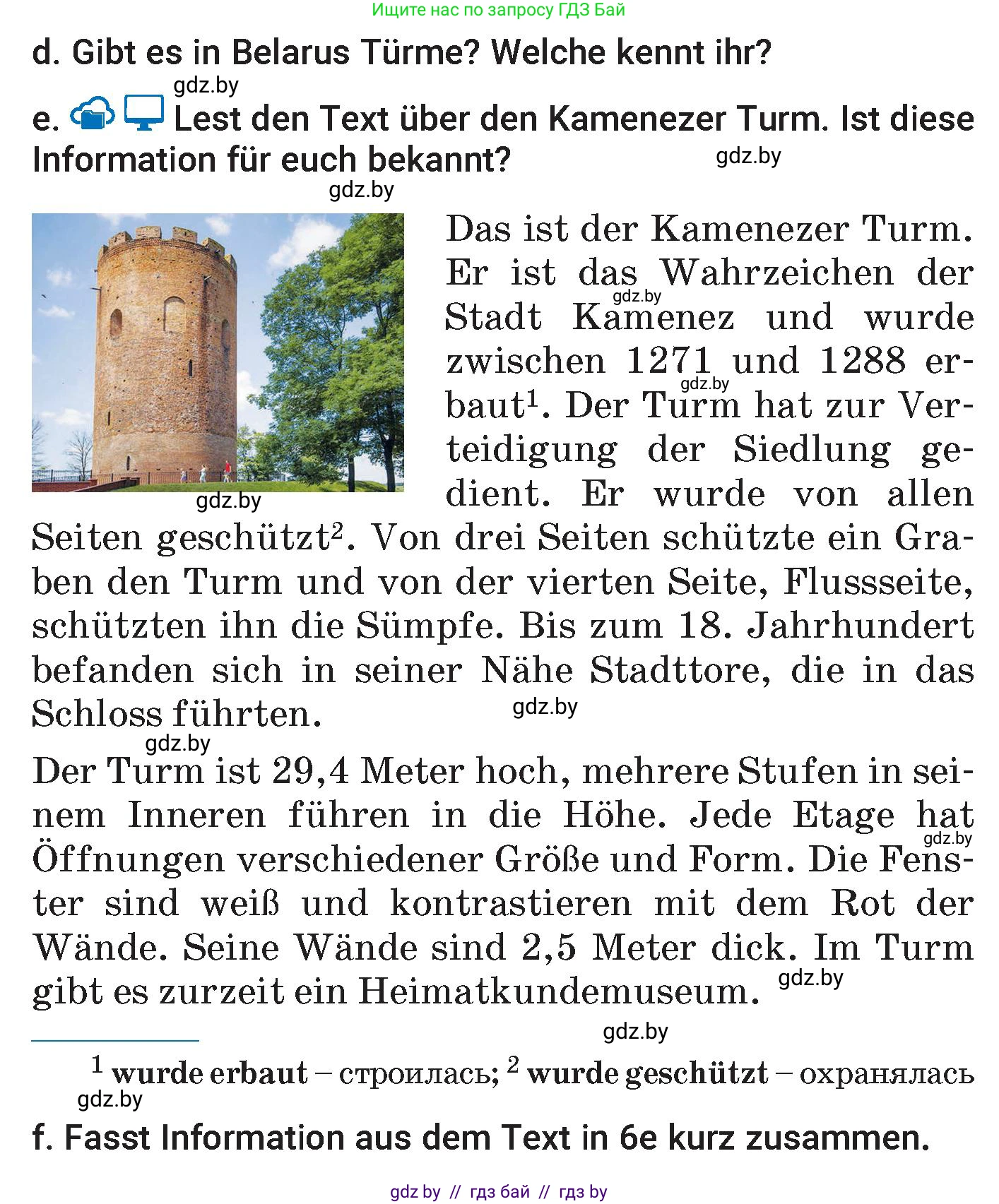 Немецкий язык (Deutsch), 7 класс Учебник (Schülerbuch), авторы: Будько Антонина Филипповна (Budjko Antonina), Урбанович Инна Ювинальевна (Urbanowitsch Ina), издательство Вышэйшая школа, Минск, 2021, страница 226, номер 6, Условие (продолжение 3)