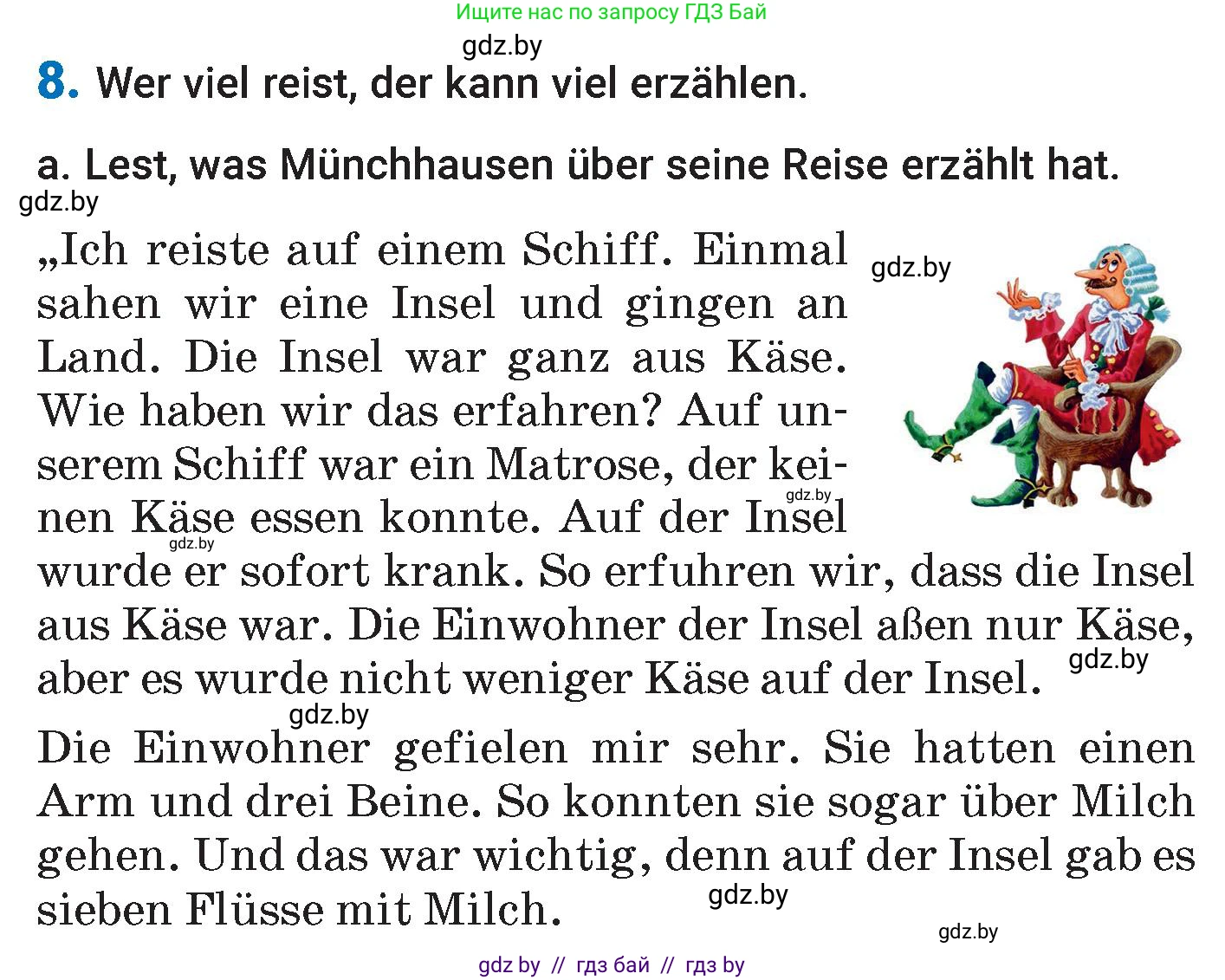 Немецкий язык (Deutsch), 7 класс Учебник (Schülerbuch), авторы: Будько Антонина Филипповна (Budjko Antonina), Урбанович Инна Ювинальевна (Urbanowitsch Ina), издательство Вышэйшая школа, Минск, 2021, страница 229, номер 8, Условие