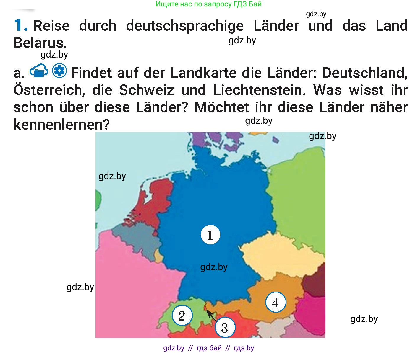 Немецкий язык (Deutsch), 7 класс Учебник (Schülerbuch), авторы: Будько Антонина Филипповна (Budjko Antonina), Урбанович Инна Ювинальевна (Urbanowitsch Ina), издательство Вышэйшая школа, Минск, 2021, страница 230, номер 1, Условие