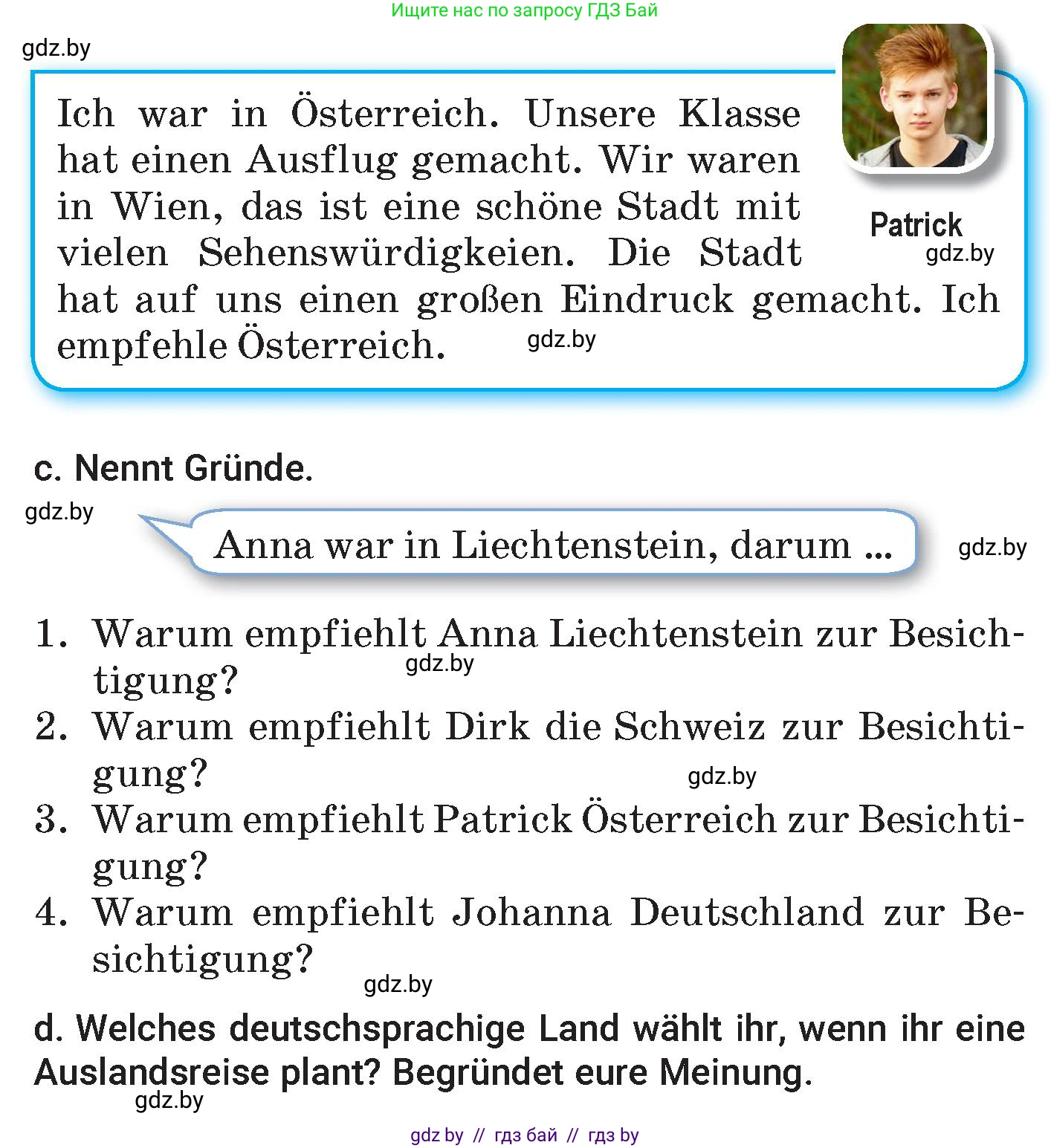 Немецкий язык (Deutsch), 7 класс Учебник (Schülerbuch), авторы: Будько Антонина Филипповна (Budjko Antonina), Урбанович Инна Ювинальевна (Urbanowitsch Ina), издательство Вышэйшая школа, Минск, 2021, страница 230, номер 1, Условие (продолжение 3)