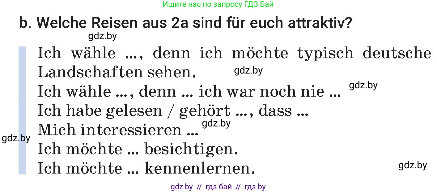 Немецкий язык (Deutsch), 7 класс Учебник (Schülerbuch), авторы: Будько Антонина Филипповна (Budjko Antonina), Урбанович Инна Ювинальевна (Urbanowitsch Ina), издательство Вышэйшая школа, Минск, 2021, страница 232, номер 2, Условие (продолжение 3)