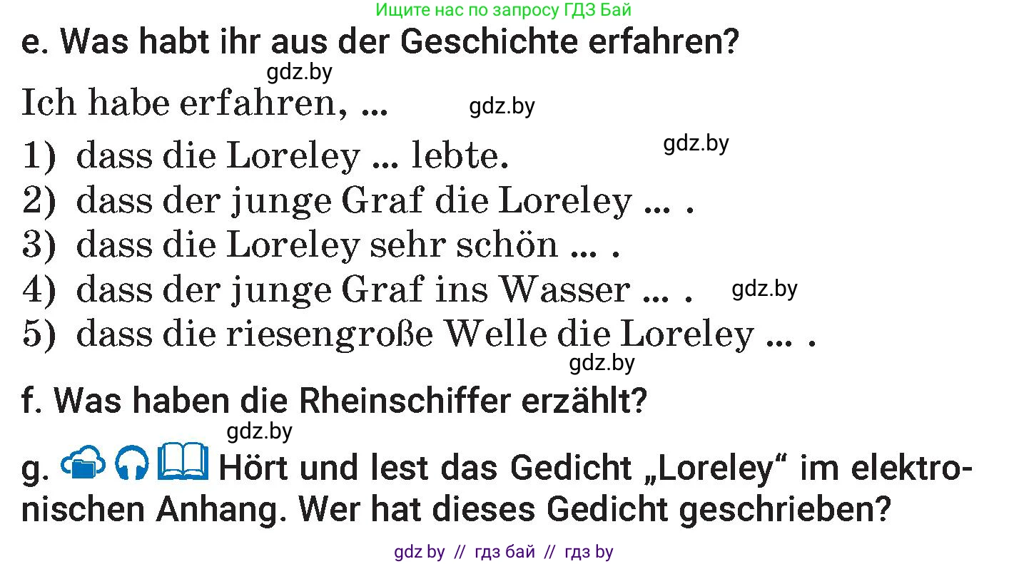 Немецкий язык (Deutsch), 7 класс Учебник (Schülerbuch), авторы: Будько Антонина Филипповна (Budjko Antonina), Урбанович Инна Ювинальевна (Urbanowitsch Ina), издательство Вышэйшая школа, Минск, 2021, страница 234, номер 3, Условие (продолжение 3)