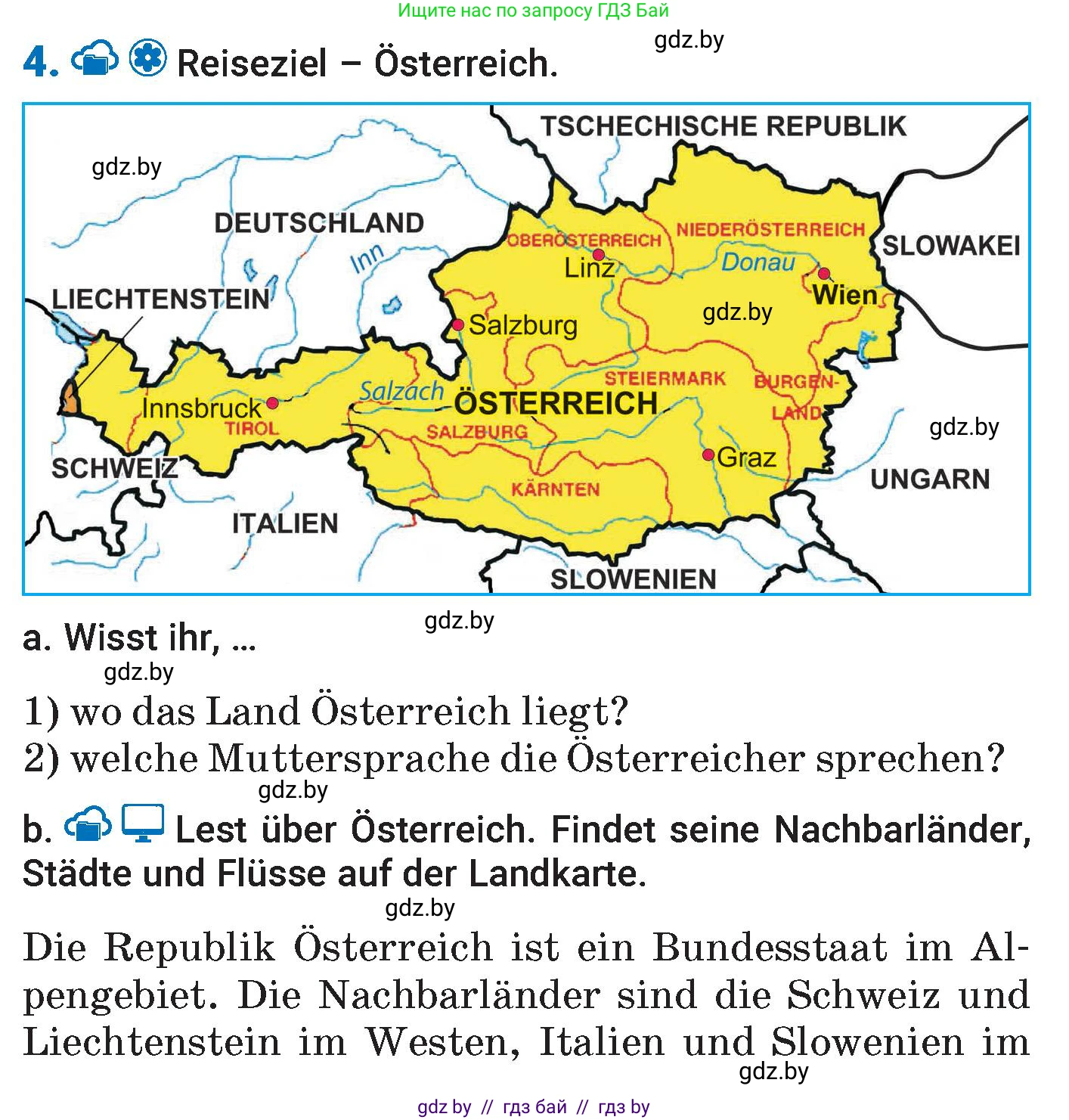 Немецкий язык (Deutsch), 7 класс Учебник (Schülerbuch), авторы: Будько Антонина Филипповна (Budjko Antonina), Урбанович Инна Ювинальевна (Urbanowitsch Ina), издательство Вышэйшая школа, Минск, 2021, страница 236, номер 4, Условие