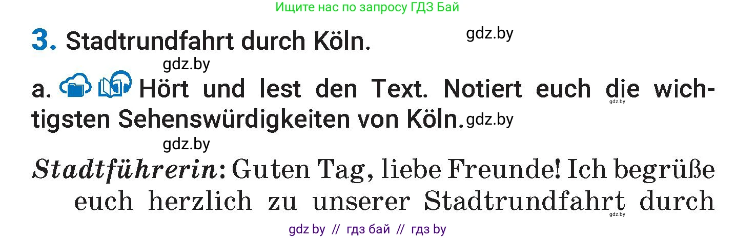 Немецкий язык (Deutsch), 7 класс Учебник (Schülerbuch), авторы: Будько Антонина Филипповна (Budjko Antonina), Урбанович Инна Ювинальевна (Urbanowitsch Ina), издательство Вышэйшая школа, Минск, 2021, страница 244, номер 3, Условие