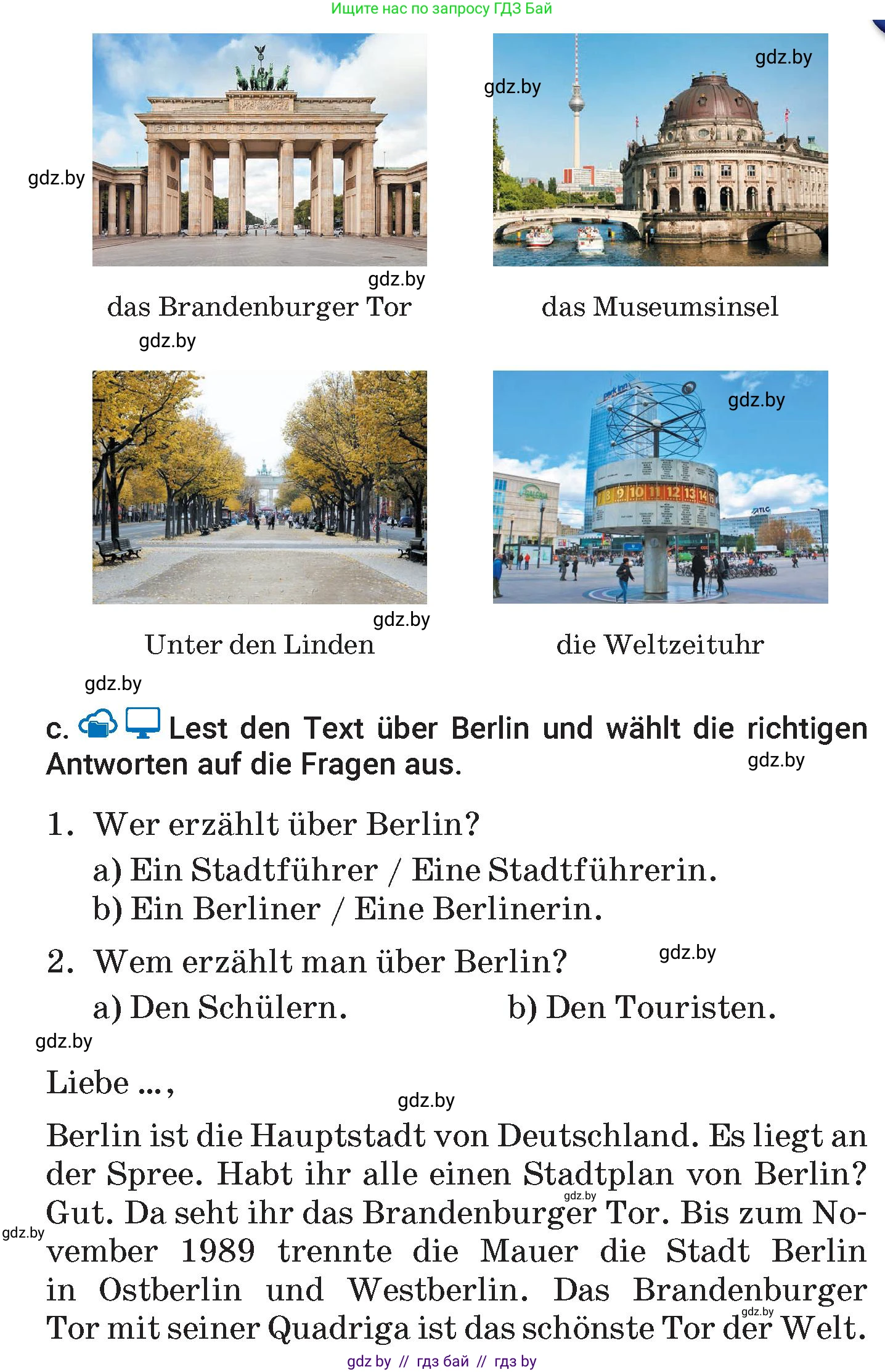 Немецкий язык (Deutsch), 7 класс Учебник (Schülerbuch), авторы: Будько Антонина Филипповна (Budjko Antonina), Урбанович Инна Ювинальевна (Urbanowitsch Ina), издательство Вышэйшая школа, Минск, 2021, страница 246, номер 4, Условие (продолжение 2)