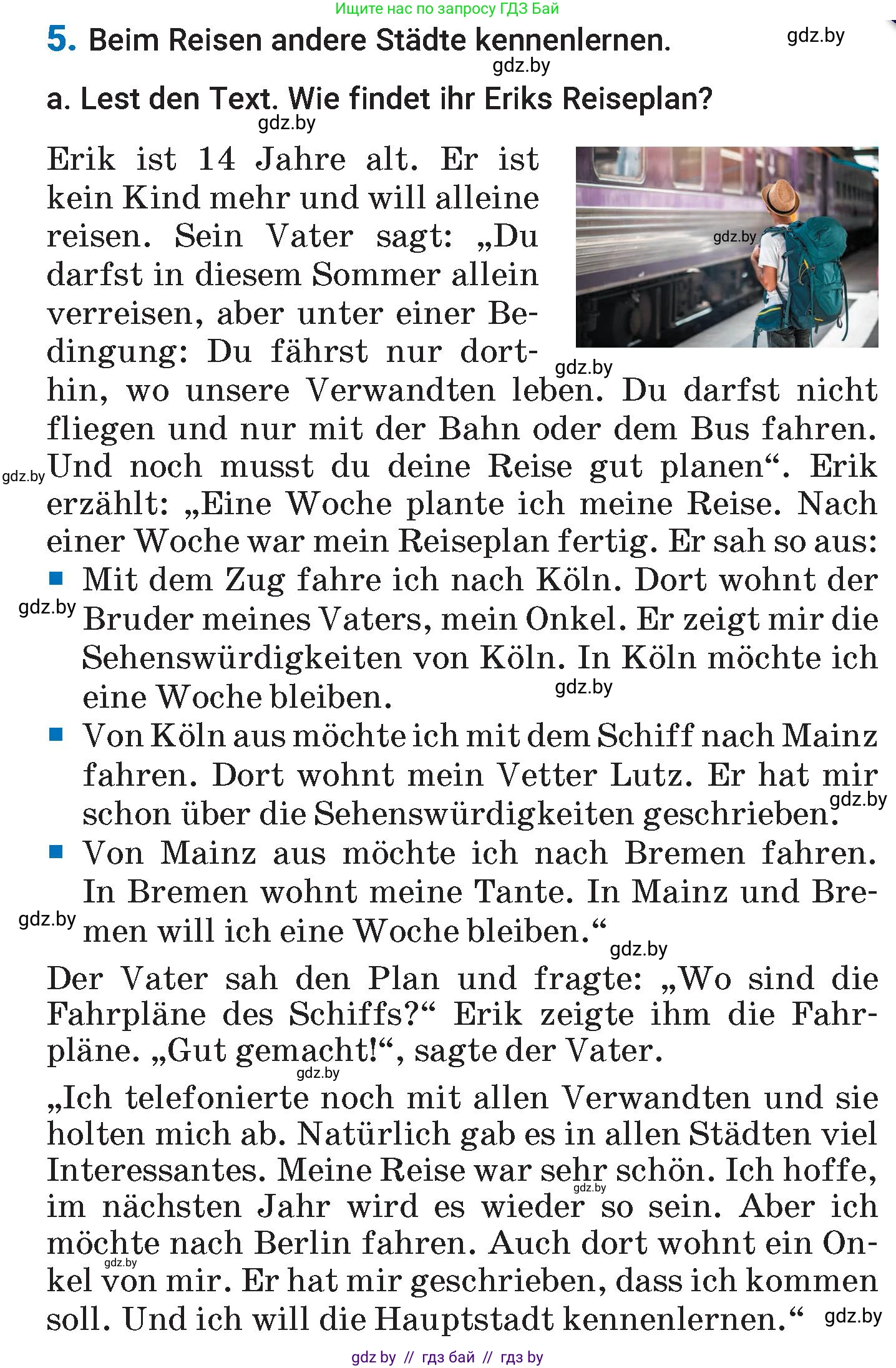 Немецкий язык (Deutsch), 7 класс Учебник (Schülerbuch), авторы: Будько Антонина Филипповна (Budjko Antonina), Урбанович Инна Ювинальевна (Urbanowitsch Ina), издательство Вышэйшая школа, Минск, 2021, страница 249, номер 5, Условие