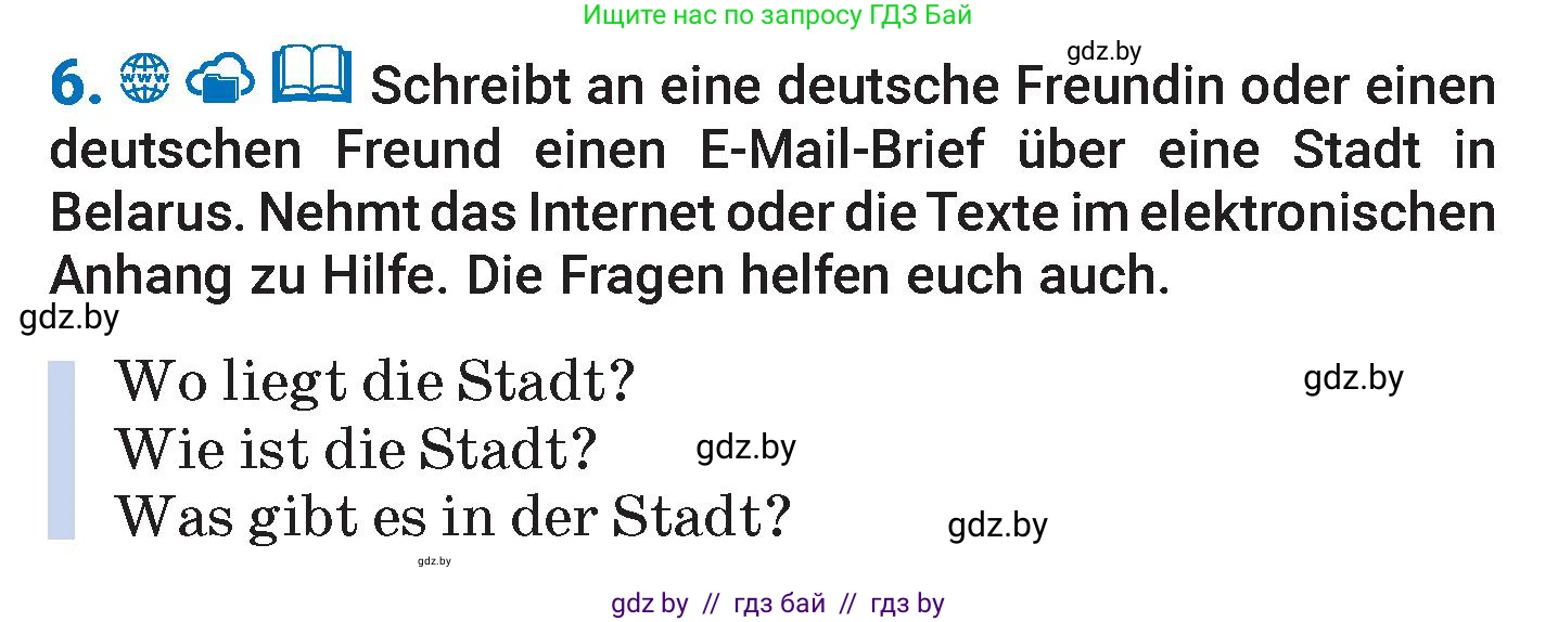 Немецкий язык (Deutsch), 7 класс Учебник (Schülerbuch), авторы: Будько Антонина Филипповна (Budjko Antonina), Урбанович Инна Ювинальевна (Urbanowitsch Ina), издательство Вышэйшая школа, Минск, 2021, страница 250, номер 6, Условие