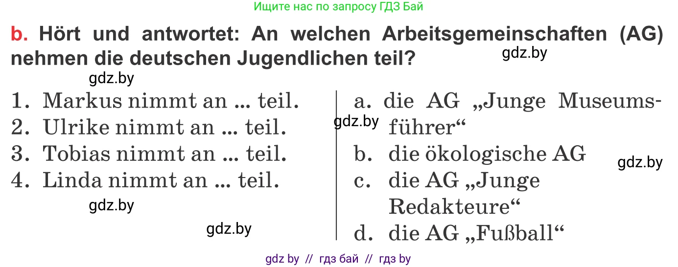 Немецкий язык (Deutsch), 8 класс Учебник (Schülerbuch), авторы: Будько Антонина Филипповна (Budjko Antonina), Урбанович Инна Ювинальевна (Urbanowitsch Ina), издательство Вышэйшая школа, Минск, 2018, страница 26, номер 1b, Условие