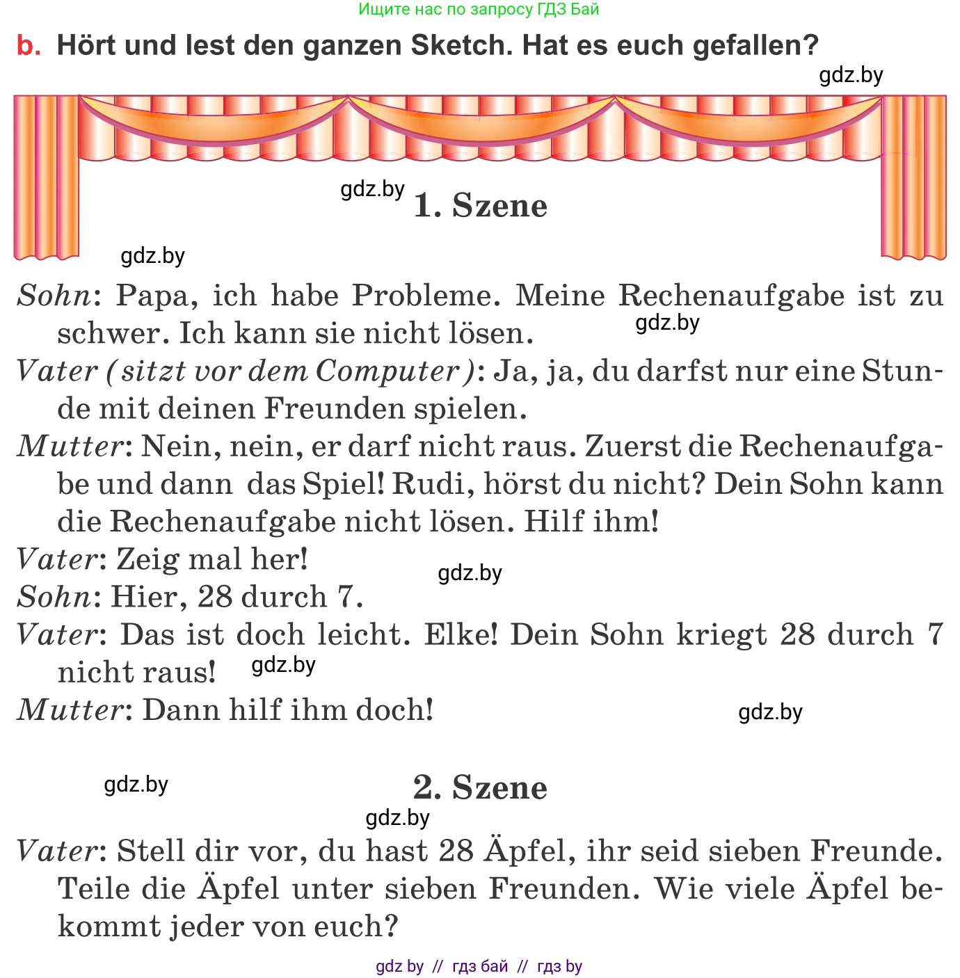 Немецкий язык (Deutsch), 8 класс Учебник (Schülerbuch), авторы: Будько Антонина Филипповна (Budjko Antonina), Урбанович Инна Ювинальевна (Urbanowitsch Ina), издательство Вышэйшая школа, Минск, 2018, страница 32, номер 6b, Условие