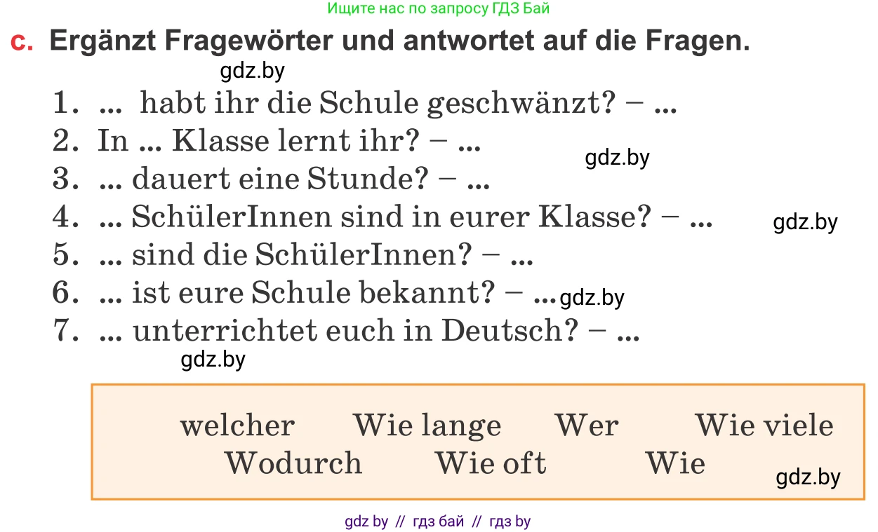 Немецкий язык (Deutsch), 8 класс Учебник (Schülerbuch), авторы: Будько Антонина Филипповна (Budjko Antonina), Урбанович Инна Ювинальевна (Urbanowitsch Ina), издательство Вышэйшая школа, Минск, 2018, страница 40, номер 6c, Условие