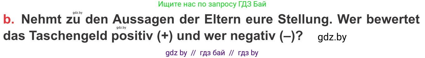 Немецкий язык (Deutsch), 8 класс Учебник (Schülerbuch), авторы: Будько Антонина Филипповна (Budjko Antonina), Урбанович Инна Ювинальевна (Urbanowitsch Ina), издательство Вышэйшая школа, Минск, 2018, страница 47, номер 2b, Условие