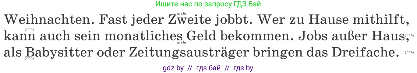 Немецкий язык (Deutsch), 8 класс Учебник (Schülerbuch), авторы: Будько Антонина Филипповна (Budjko Antonina), Урбанович Инна Ювинальевна (Urbanowitsch Ina), издательство Вышэйшая школа, Минск, 2018, страница 54, номер 2h, Условие (продолжение 2)