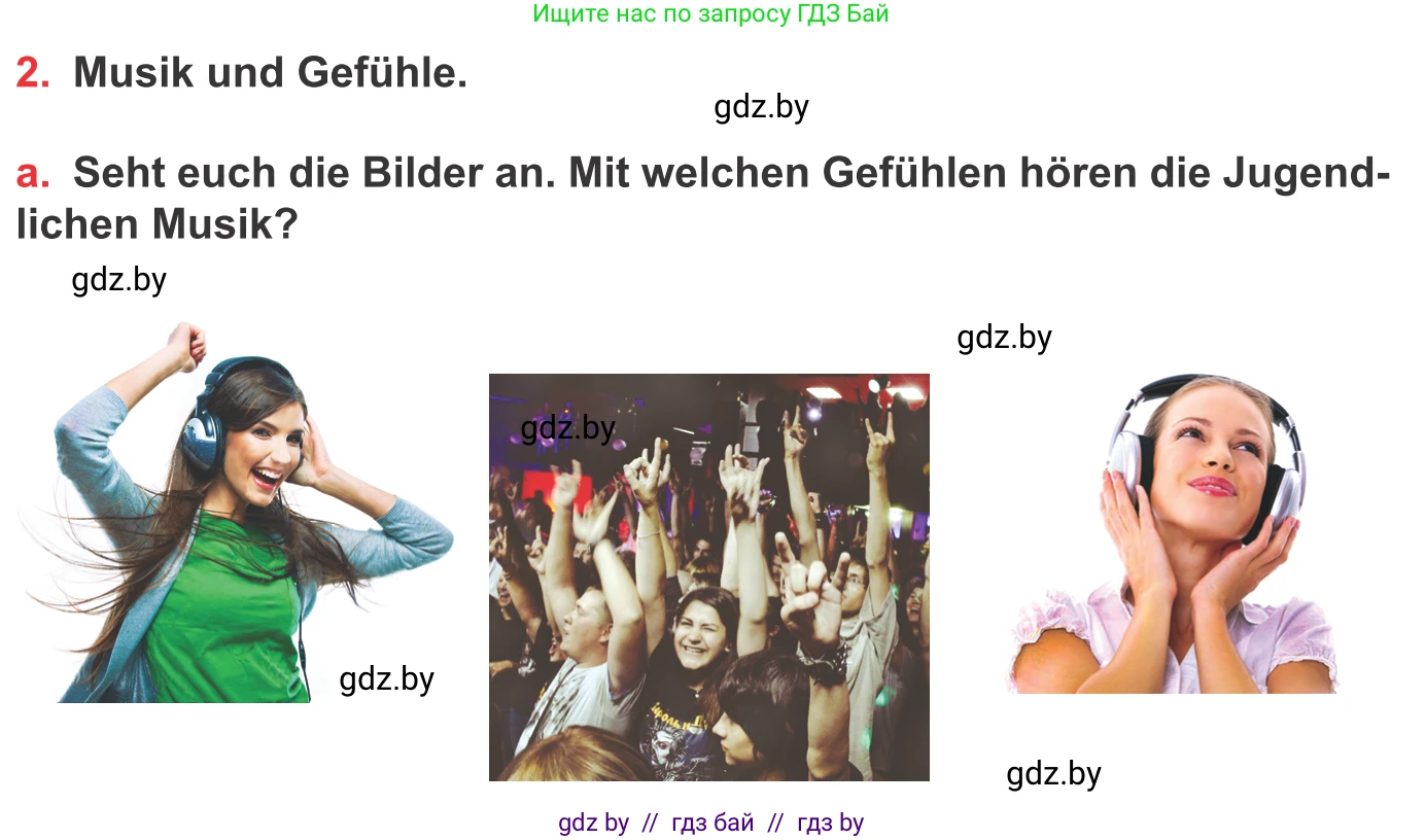 Немецкий язык (Deutsch), 8 класс Учебник (Schülerbuch), авторы: Будько Антонина Филипповна (Budjko Antonina), Урбанович Инна Ювинальевна (Urbanowitsch Ina), издательство Вышэйшая школа, Минск, 2018, страница 70, номер 2a, Условие