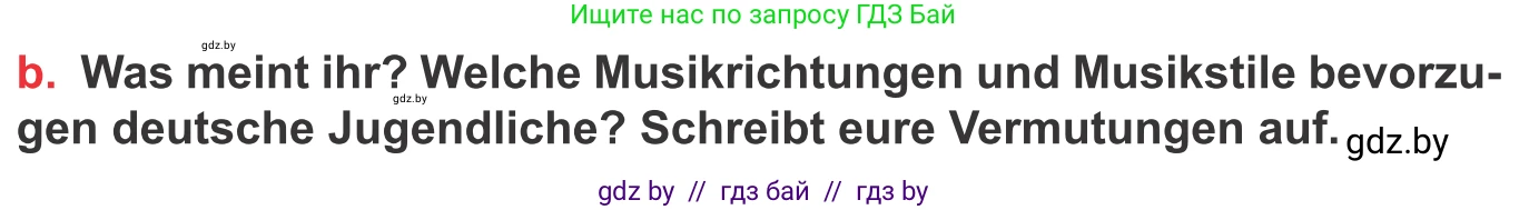 Немецкий язык (Deutsch), 8 класс Учебник (Schülerbuch), авторы: Будько Антонина Филипповна (Budjko Antonina), Урбанович Инна Ювинальевна (Urbanowitsch Ina), издательство Вышэйшая школа, Минск, 2018, страница 73, номер 1b, Условие