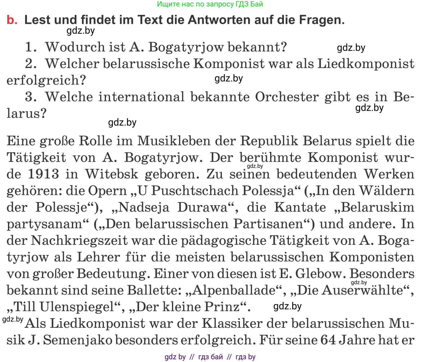 Немецкий язык (Deutsch), 8 класс Учебник (Schülerbuch), авторы: Будько Антонина Филипповна (Budjko Antonina), Урбанович Инна Ювинальевна (Urbanowitsch Ina), издательство Вышэйшая школа, Минск, 2018, страница 80, номер 6b, Условие