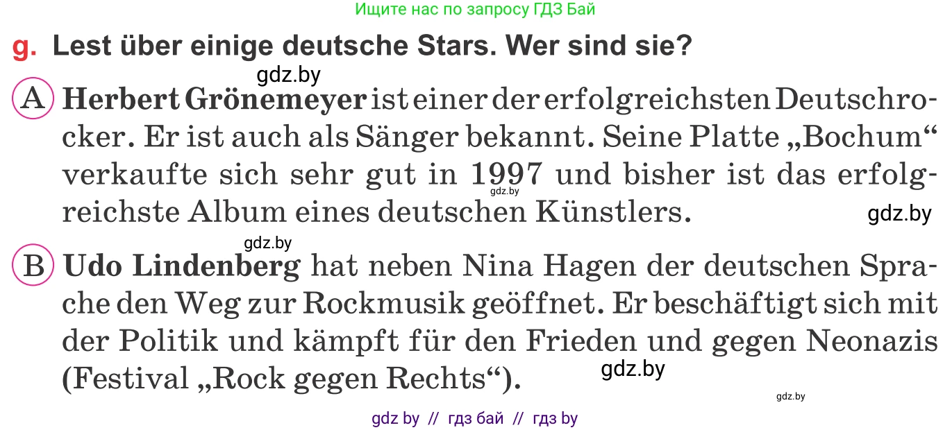 Немецкий язык (Deutsch), 8 класс Учебник (Schülerbuch), авторы: Будько Антонина Филипповна (Budjko Antonina), Урбанович Инна Ювинальевна (Urbanowitsch Ina), издательство Вышэйшая школа, Минск, 2018, страница 82, номер 7g, Условие