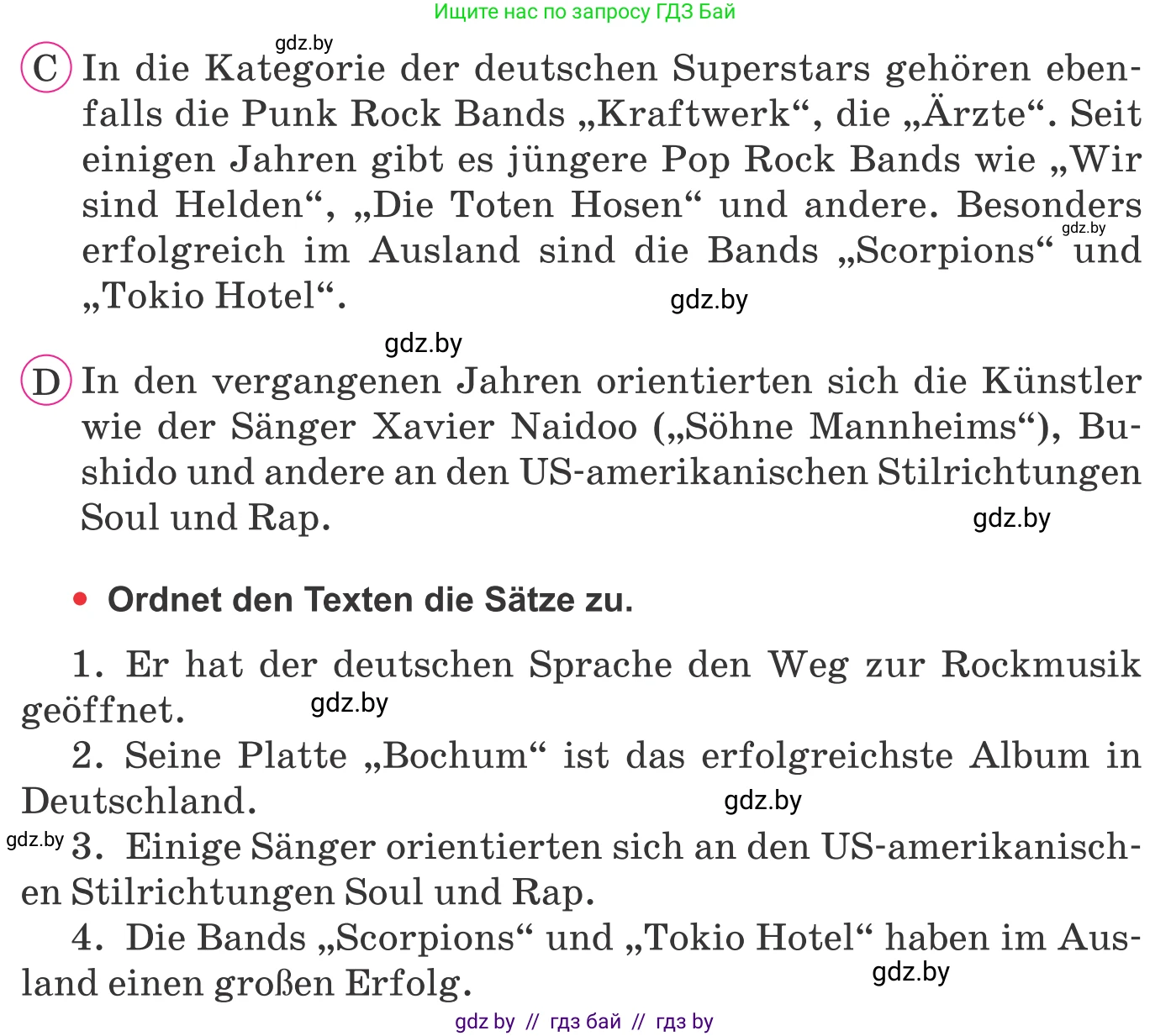 Немецкий язык (Deutsch), 8 класс Учебник (Schülerbuch), авторы: Будько Антонина Филипповна (Budjko Antonina), Урбанович Инна Ювинальевна (Urbanowitsch Ina), издательство Вышэйшая школа, Минск, 2018, страница 82, номер 7g, Условие (продолжение 2)