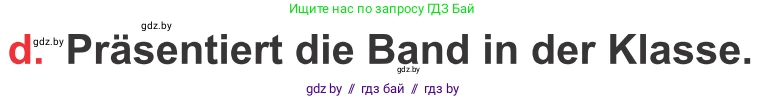 Немецкий язык (Deutsch), 8 класс Учебник (Schülerbuch), авторы: Будько Антонина Филипповна (Budjko Antonina), Урбанович Инна Ювинальевна (Urbanowitsch Ina), издательство Вышэйшая школа, Минск, 2018, страница 85, номер 8d, Условие