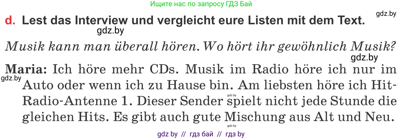 Немецкий язык (Deutsch), 8 класс Учебник (Schülerbuch), авторы: Будько Антонина Филипповна (Budjko Antonina), Урбанович Инна Ювинальевна (Urbanowitsch Ina), издательство Вышэйшая школа, Минск, 2018, страница 86, номер 1d, Условие