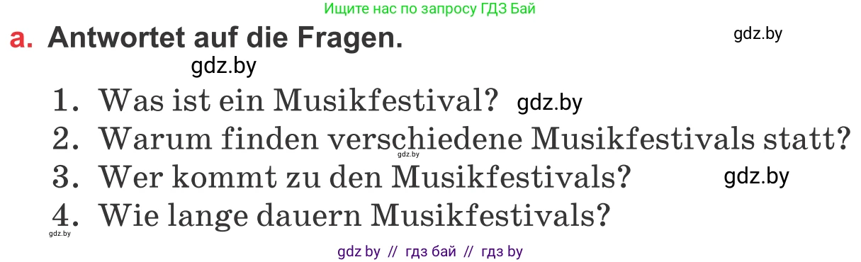 Немецкий язык (Deutsch), 8 класс Учебник (Schülerbuch), авторы: Будько Антонина Филипповна (Budjko Antonina), Урбанович Инна Ювинальевна (Urbanowitsch Ina), издательство Вышэйшая школа, Минск, 2018, страница 88, номер 2a, Условие (продолжение 2)
