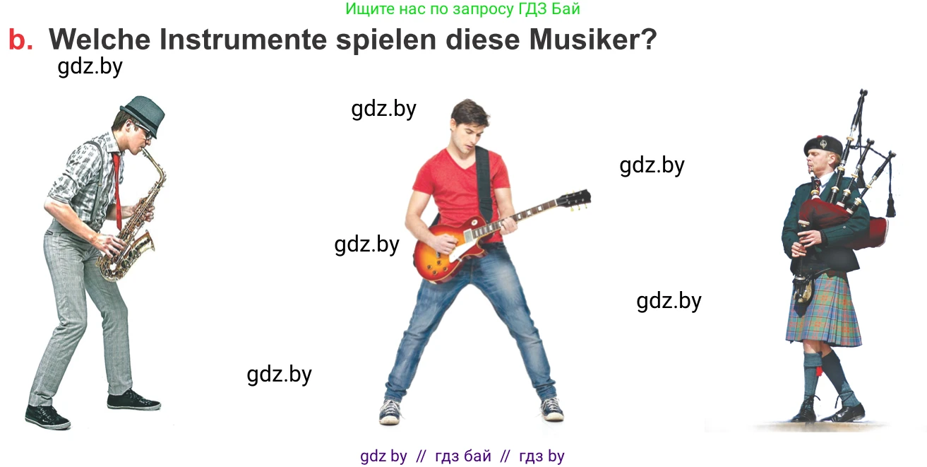 Немецкий язык (Deutsch), 8 класс Учебник (Schülerbuch), авторы: Будько Антонина Филипповна (Budjko Antonina), Урбанович Инна Ювинальевна (Urbanowitsch Ina), издательство Вышэйшая школа, Минск, 2018, страница 90, номер 3b, Условие