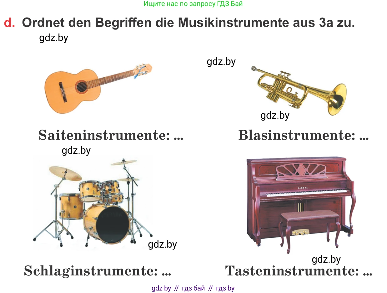 Немецкий язык (Deutsch), 8 класс Учебник (Schülerbuch), авторы: Будько Антонина Филипповна (Budjko Antonina), Урбанович Инна Ювинальевна (Urbanowitsch Ina), издательство Вышэйшая школа, Минск, 2018, страница 90, номер 3d, Условие