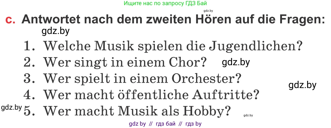 Немецкий язык (Deutsch), 8 класс Учебник (Schülerbuch), авторы: Будько Антонина Филипповна (Budjko Antonina), Урбанович Инна Ювинальевна (Urbanowitsch Ina), издательство Вышэйшая школа, Минск, 2018, страница 92, номер 4c, Условие