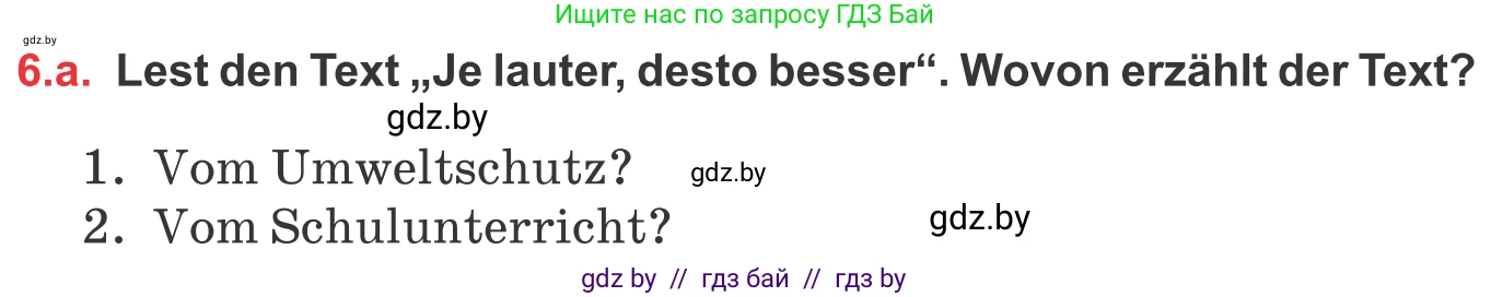 Немецкий язык (Deutsch), 8 класс Учебник (Schülerbuch), авторы: Будько Антонина Филипповна (Budjko Antonina), Урбанович Инна Ювинальевна (Urbanowitsch Ina), издательство Вышэйшая школа, Минск, 2018, страница 92, номер 6a, Условие