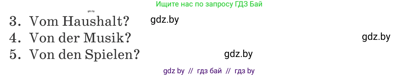 Немецкий язык (Deutsch), 8 класс Учебник (Schülerbuch), авторы: Будько Антонина Филипповна (Budjko Antonina), Урбанович Инна Ювинальевна (Urbanowitsch Ina), издательство Вышэйшая школа, Минск, 2018, страница 92, номер 6a, Условие (продолжение 2)