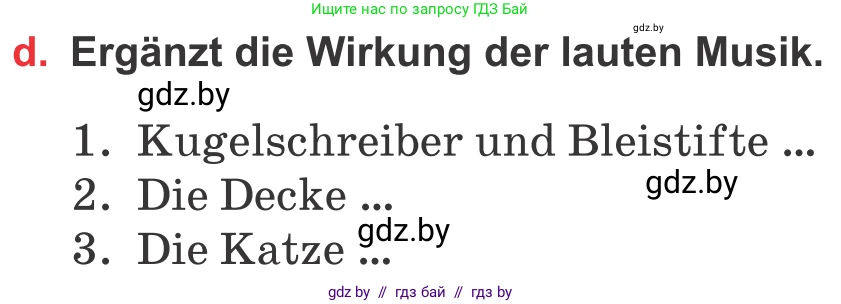 Немецкий язык (Deutsch), 8 класс Учебник (Schülerbuch), авторы: Будько Антонина Филипповна (Budjko Antonina), Урбанович Инна Ювинальевна (Urbanowitsch Ina), издательство Вышэйшая школа, Минск, 2018, страница 94, номер 6d, Условие
