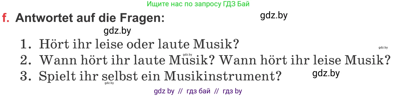 Немецкий язык (Deutsch), 8 класс Учебник (Schülerbuch), авторы: Будько Антонина Филипповна (Budjko Antonina), Урбанович Инна Ювинальевна (Urbanowitsch Ina), издательство Вышэйшая школа, Минск, 2018, страница 94, номер 6f, Условие