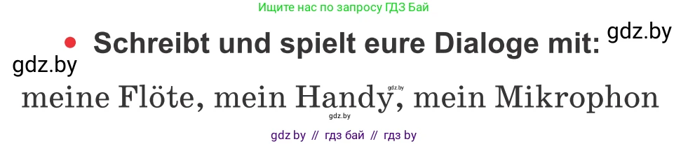Немецкий язык (Deutsch), 8 класс Учебник (Schülerbuch), авторы: Будько Антонина Филипповна (Budjko Antonina), Урбанович Инна Ювинальевна (Urbanowitsch Ina), издательство Вышэйшая школа, Минск, 2018, страница 102, номер 10, Условие (продолжение 2)
