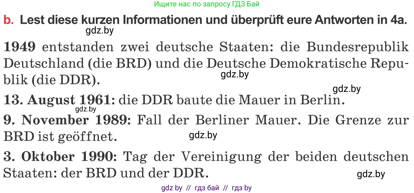 Немецкий язык (Deutsch), 8 класс Учебник (Schülerbuch), авторы: Будько Антонина Филипповна (Budjko Antonina), Урбанович Инна Ювинальевна (Urbanowitsch Ina), издательство Вышэйшая школа, Минск, 2018, страница 109, номер 4b, Условие