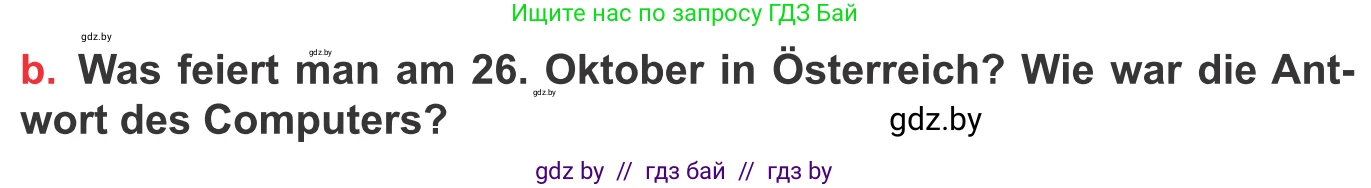 Немецкий язык (Deutsch), 8 класс Учебник (Schülerbuch), авторы: Будько Антонина Филипповна (Budjko Antonina), Урбанович Инна Ювинальевна (Urbanowitsch Ina), издательство Вышэйшая школа, Минск, 2018, страница 114, номер 6b, Условие