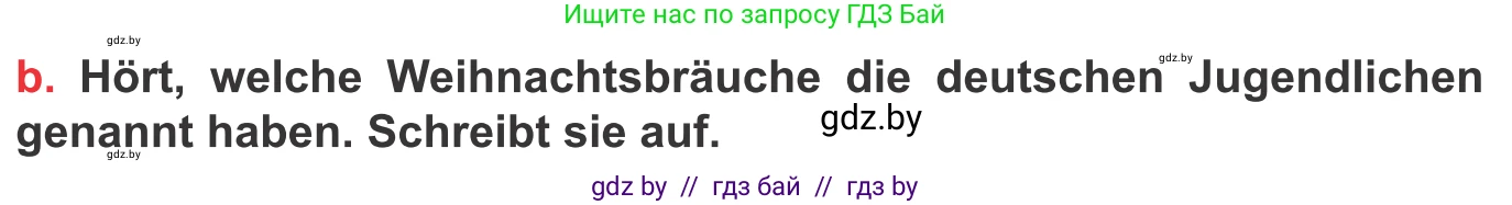 Немецкий язык (Deutsch), 8 класс Учебник (Schülerbuch), авторы: Будько Антонина Филипповна (Budjko Antonina), Урбанович Инна Ювинальевна (Urbanowitsch Ina), издательство Вышэйшая школа, Минск, 2018, страница 114, номер 2b, Условие