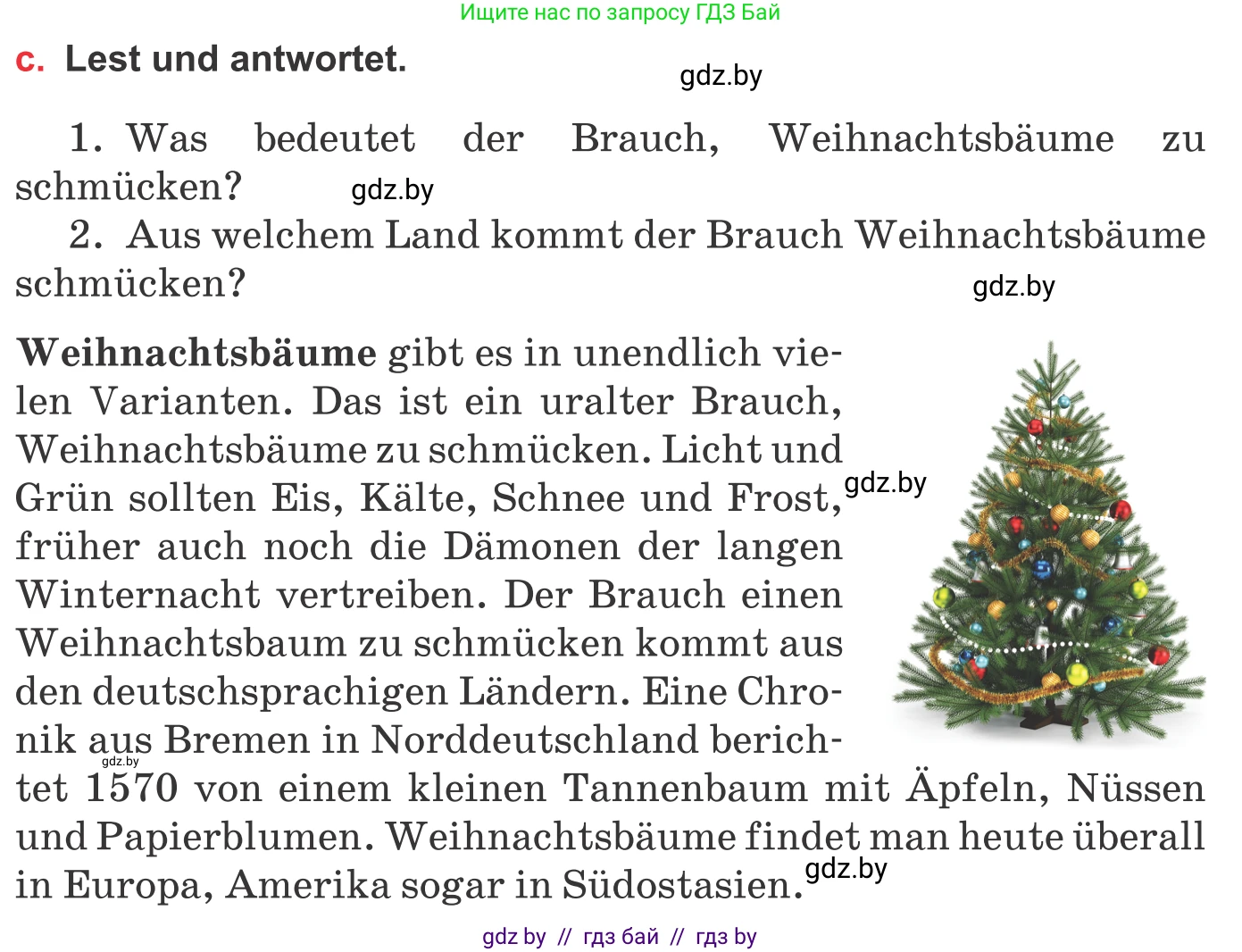 Немецкий язык (Deutsch), 8 класс Учебник (Schülerbuch), авторы: Будько Антонина Филипповна (Budjko Antonina), Урбанович Инна Ювинальевна (Urbanowitsch Ina), издательство Вышэйшая школа, Минск, 2018, страница 119, номер 5c, Условие