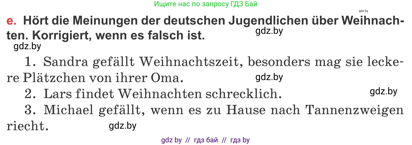 Немецкий язык (Deutsch), 8 класс Учебник (Schülerbuch), авторы: Будько Антонина Филипповна (Budjko Antonina), Урбанович Инна Ювинальевна (Urbanowitsch Ina), издательство Вышэйшая школа, Минск, 2018, страница 123, номер 8e, Условие