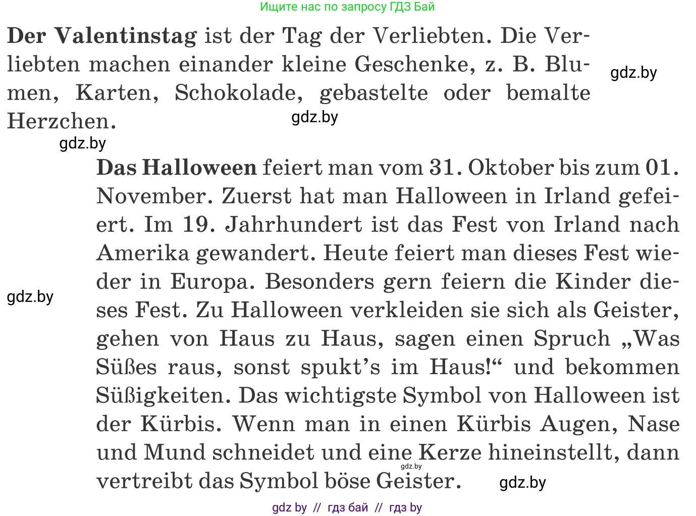 Немецкий язык (Deutsch), 8 класс Учебник (Schülerbuch), авторы: Будько Антонина Филипповна (Budjko Antonina), Урбанович Инна Ювинальевна (Urbanowitsch Ina), издательство Вышэйшая школа, Минск, 2018, страница 129, номер 2c, Условие (продолжение 2)
