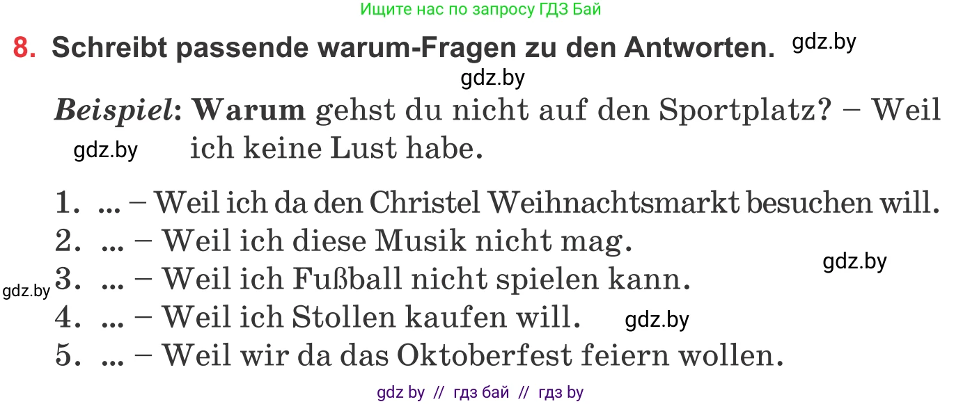 Немецкий язык (Deutsch), 8 класс Учебник (Schülerbuch), авторы: Будько Антонина Филипповна (Budjko Antonina), Урбанович Инна Ювинальевна (Urbanowitsch Ina), издательство Вышэйшая школа, Минск, 2018, страница 136, номер 8, Условие