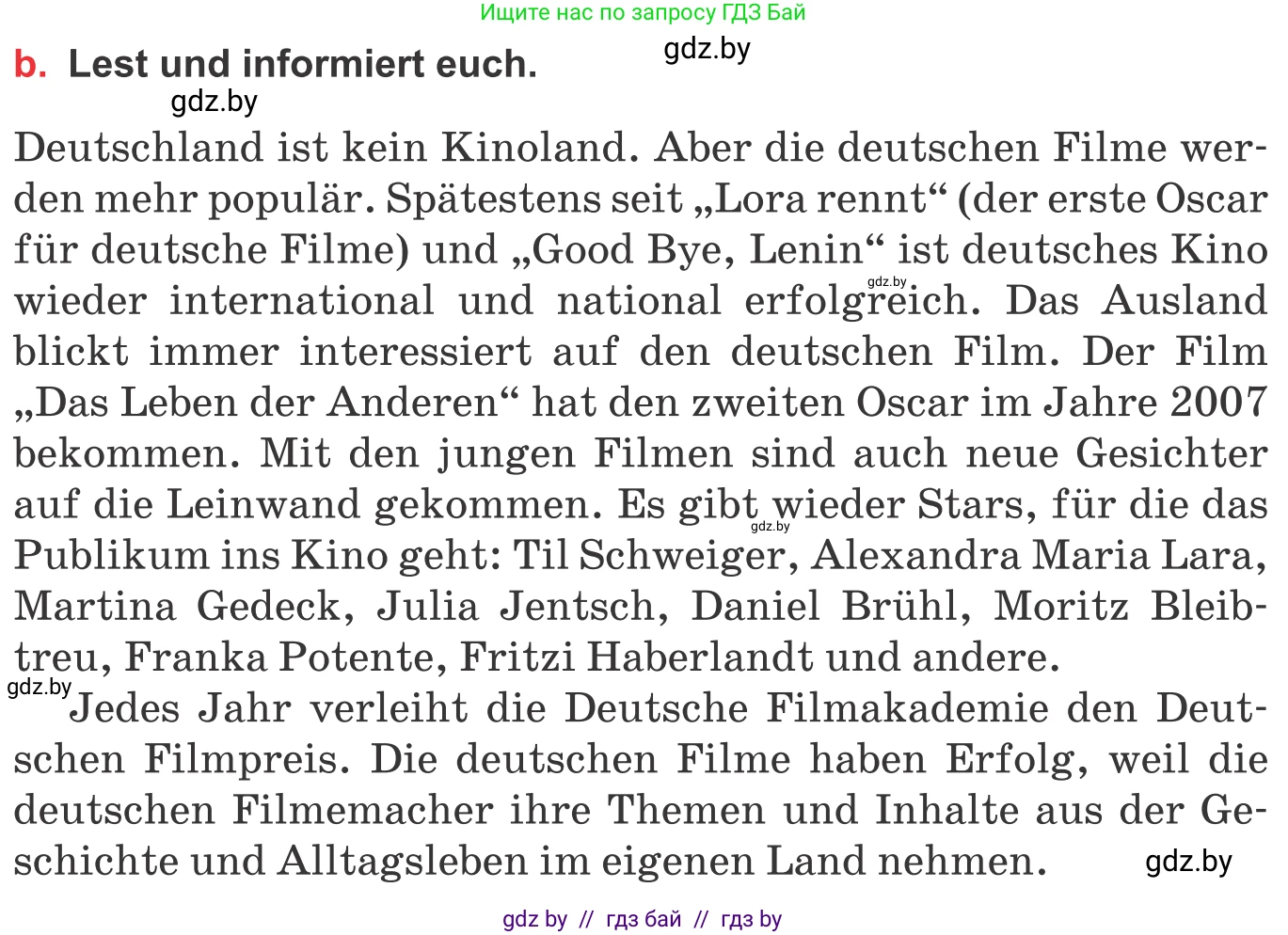 Немецкий язык (Deutsch), 8 класс Учебник (Schülerbuch), авторы: Будько Антонина Филипповна (Budjko Antonina), Урбанович Инна Ювинальевна (Urbanowitsch Ina), издательство Вышэйшая школа, Минск, 2018, страница 142, номер 3b, Условие