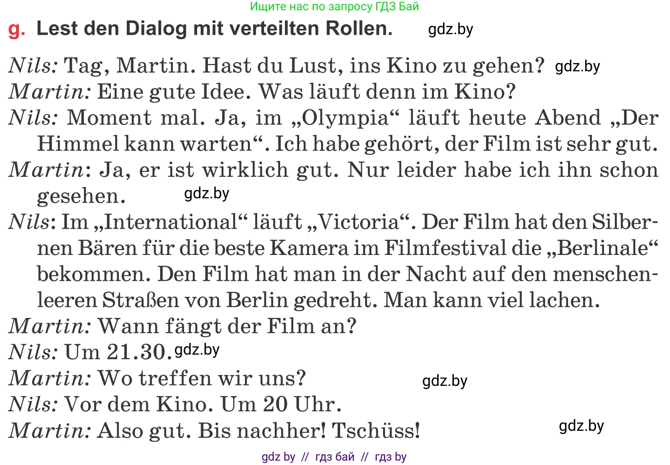 Немецкий язык (Deutsch), 8 класс Учебник (Schülerbuch), авторы: Будько Антонина Филипповна (Budjko Antonina), Урбанович Инна Ювинальевна (Urbanowitsch Ina), издательство Вышэйшая школа, Минск, 2018, страница 152, номер 2g, Условие